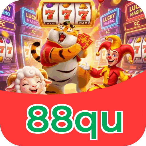 Download iOS 88qu